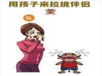 海口琼山狮之魂小吃店