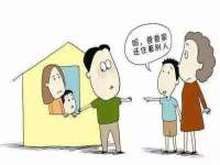 海口琼山狮之魂小吃店