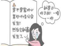 海口琼山狮之魂小吃店