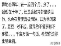 海口琼山狮之魂小吃店