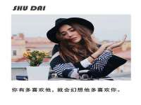 海口琼山狮之魂小吃店
