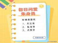 海口琼山狮之魂小吃店