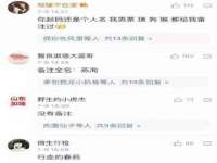 海口琼山狮之魂小吃店