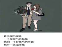 海口琼山狮之魂小吃店