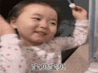 海口琼山狮之魂小吃店