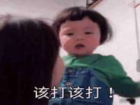 海口琼山狮之魂小吃店
