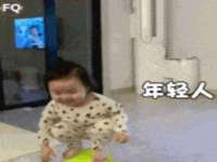 海口琼山狮之魂小吃店