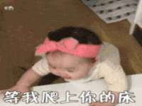 海口琼山狮之魂小吃店