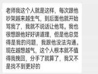 海口琼山狮之魂小吃店