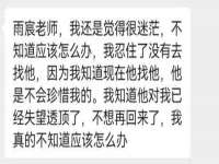 海口琼山狮之魂小吃店