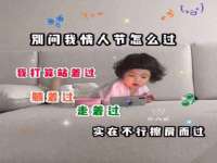 海口琼山狮之魂小吃店