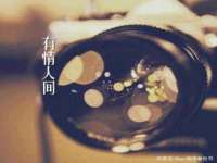 海口琼山狮之魂小吃店