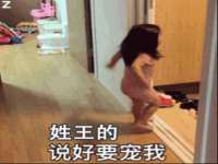 海口琼山狮之魂小吃店