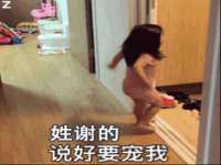 海口琼山狮之魂小吃店