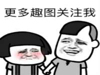 海口琼山狮之魂小吃店