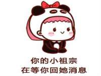 海口琼山狮之魂小吃店