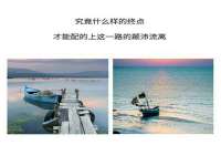 海口琼山狮之魂小吃店