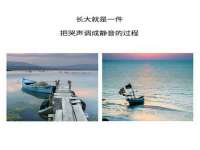 海口琼山狮之魂小吃店