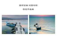 海口琼山狮之魂小吃店