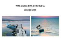 海口琼山狮之魂小吃店