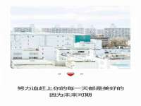 海口琼山狮之魂小吃店