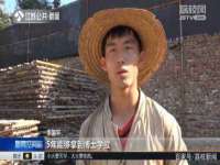 海口琼山狮之魂小吃店