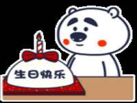 海口琼山狮之魂小吃店