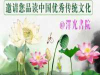 海口琼山狮之魂小吃店