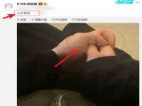 海口琼山狮之魂小吃店