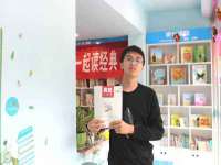 海口琼山狮之魂小吃店