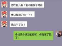 海口琼山狮之魂小吃店