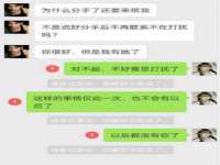 海口琼山狮之魂小吃店