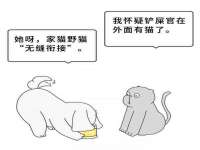 海口琼山狮之魂小吃店