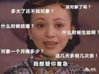 海口琼山狮之魂小吃店