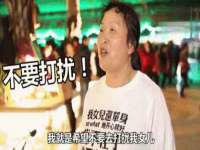 海口琼山狮之魂小吃店