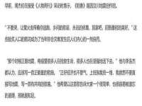 海口琼山狮之魂小吃店