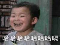 海口琼山狮之魂小吃店