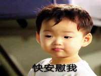 海口琼山狮之魂小吃店