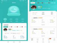 海口琼山狮之魂小吃店