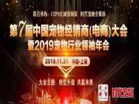 海口琼山狮之魂小吃店