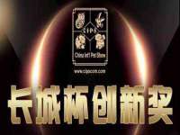 海口琼山狮之魂小吃店