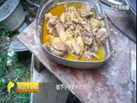 海口琼山狮之魂小吃店