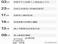 海口琼山狮之魂小吃店