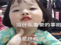 海口琼山狮之魂小吃店