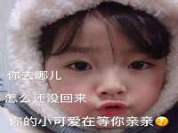 海口琼山狮之魂小吃店