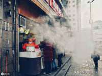 海口琼山狮之魂小吃店