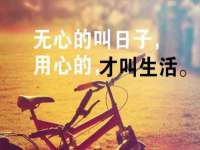 海口琼山狮之魂小吃店