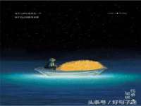 海口琼山狮之魂小吃店