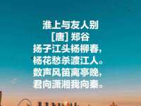 海口琼山狮之魂小吃店