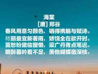 海口琼山狮之魂小吃店